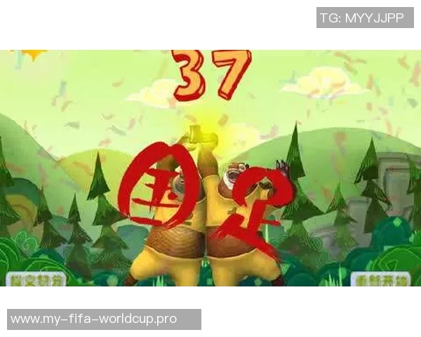 魔法师足球明星卡片的奇幻世界与收藏价值探秘